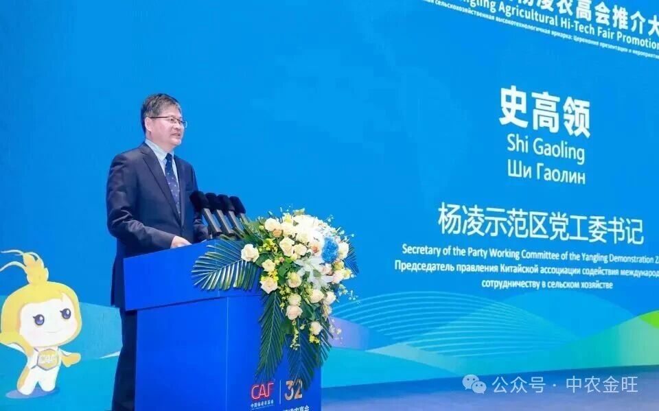 1761719697758722.jpg 1761719697758722.jpg