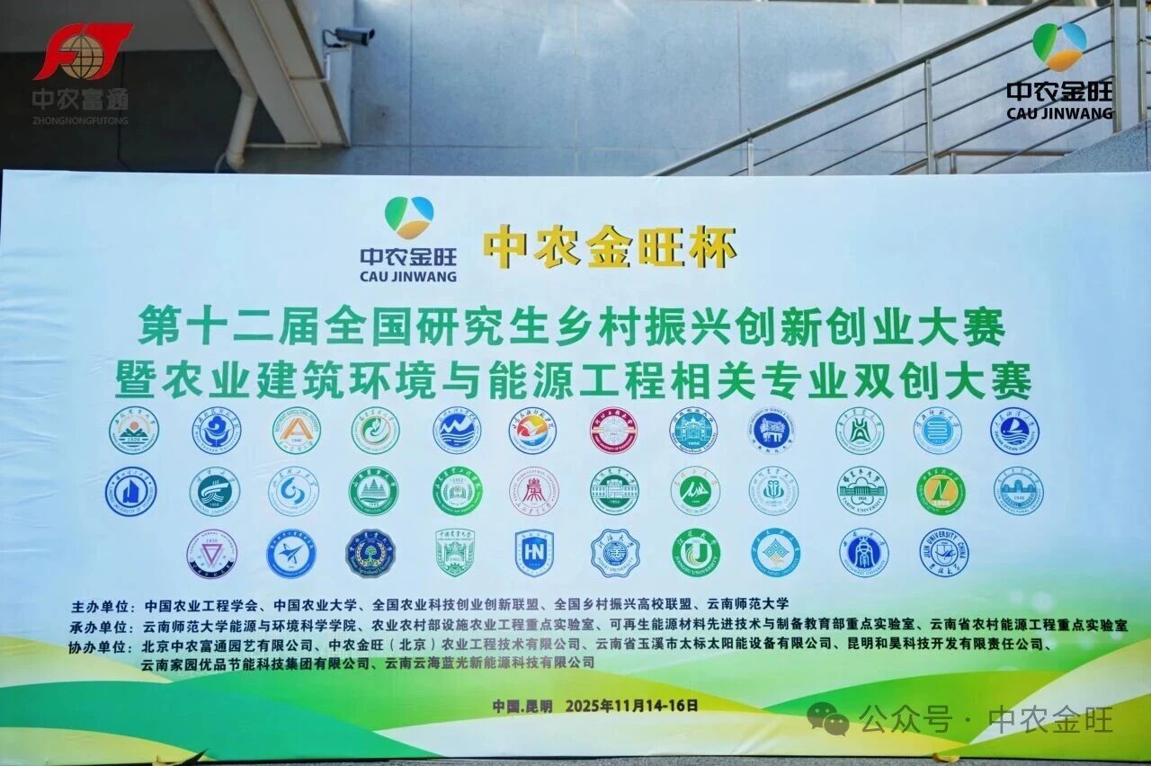 1763538448111327.jpg 1763538448111327.jpg