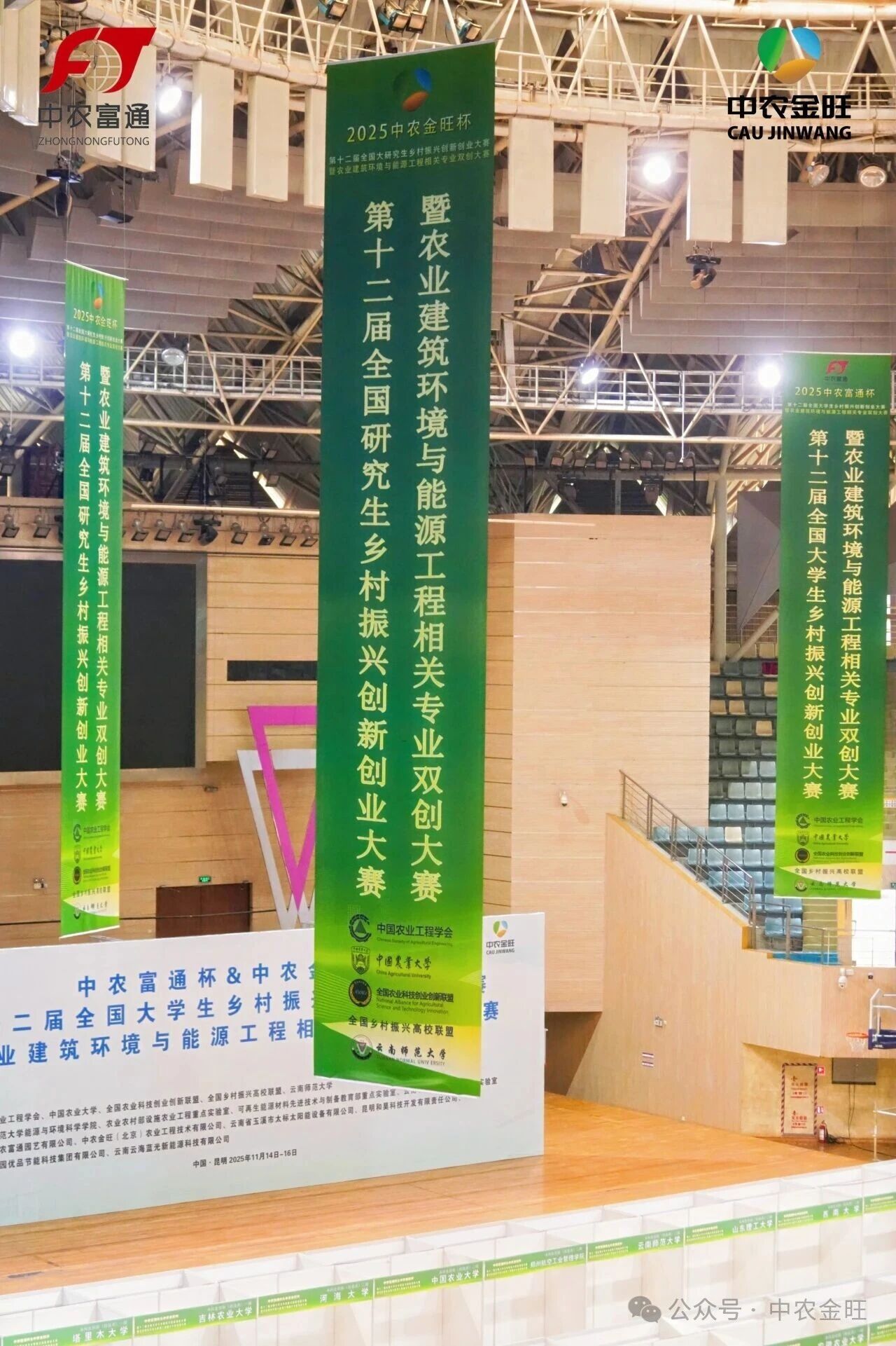 1763538576987502.jpg 1763538576987502.jpg