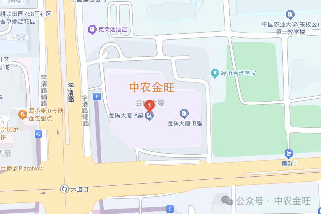 公司地址地图.png