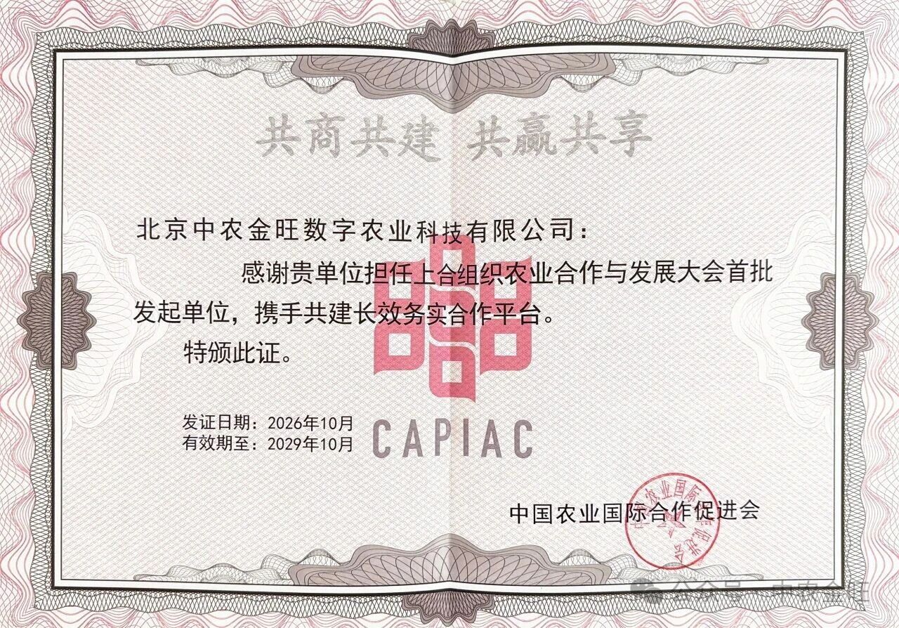 1793237505867146.jpg 1793237505867146.jpg